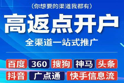 百度竞价推广公司实战案例：助力企业实现业绩翻倍增长
