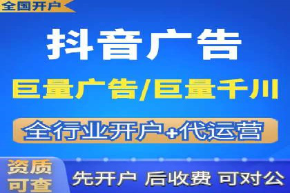 百度信息流广告推广：如何巧妙运用案例提升效果